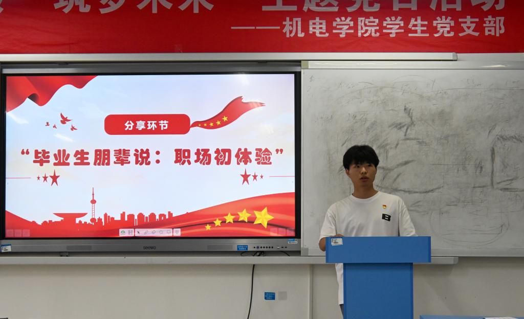 日韩精品亚洲电影天堂