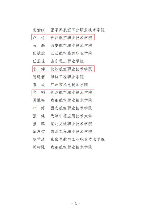 日韩精品亚洲电影天堂