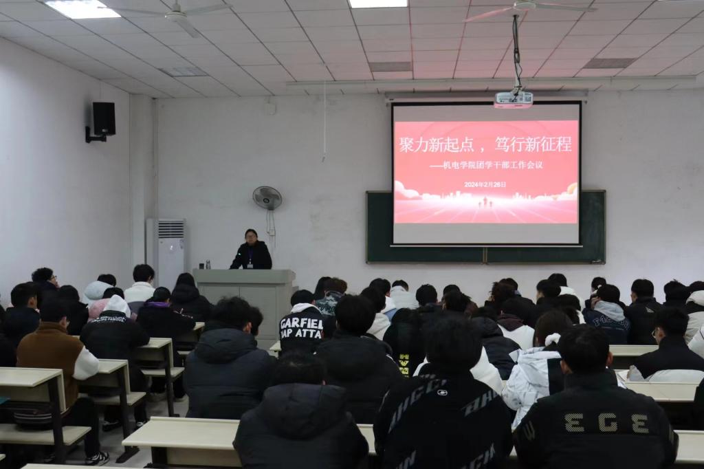 日韩精品亚洲电影天堂