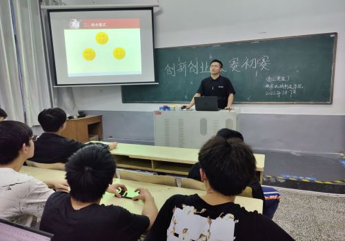 日韩精品亚洲电影天堂