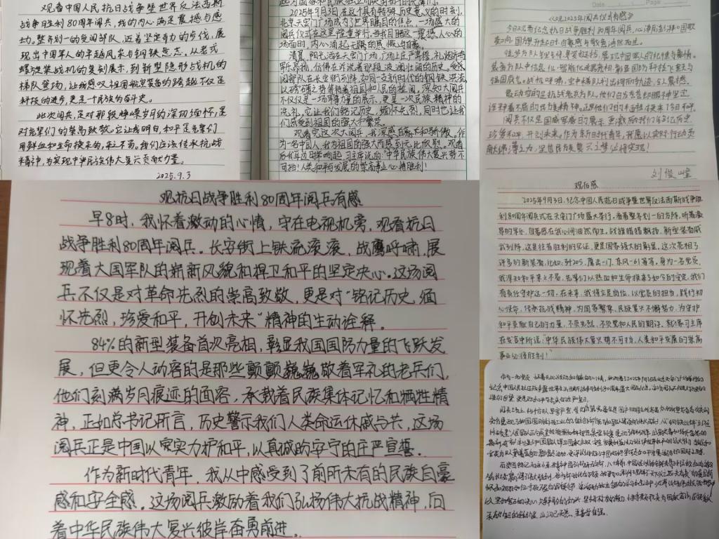 日韩精品亚洲电影天堂