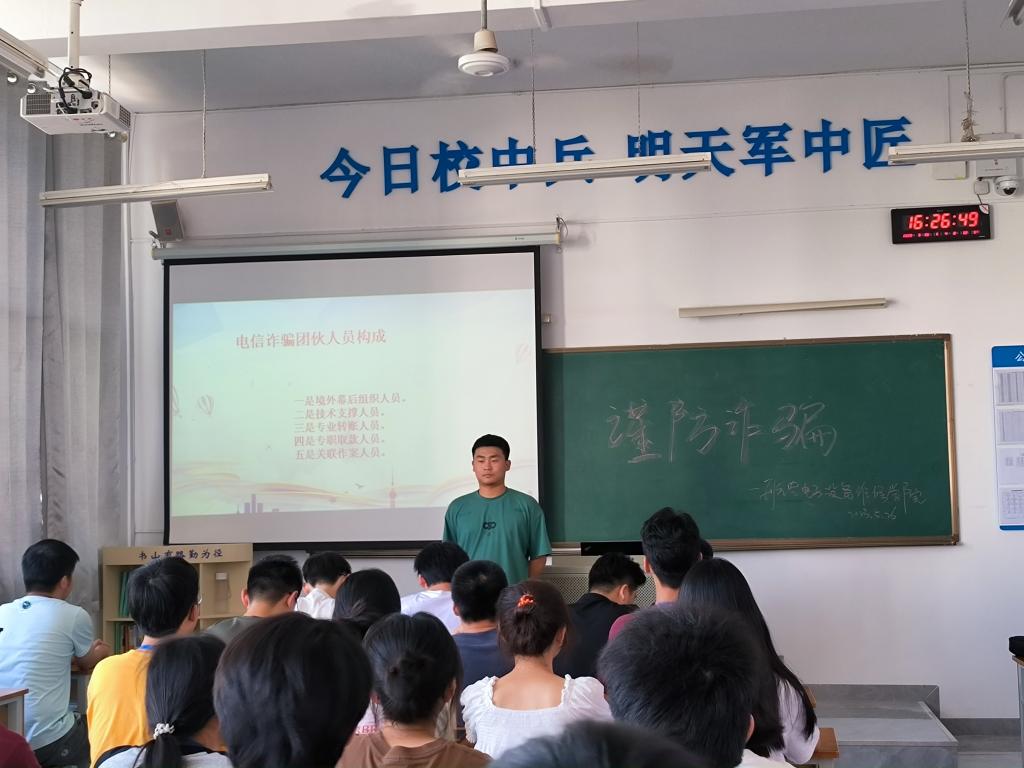 日韩精品亚洲电影天堂