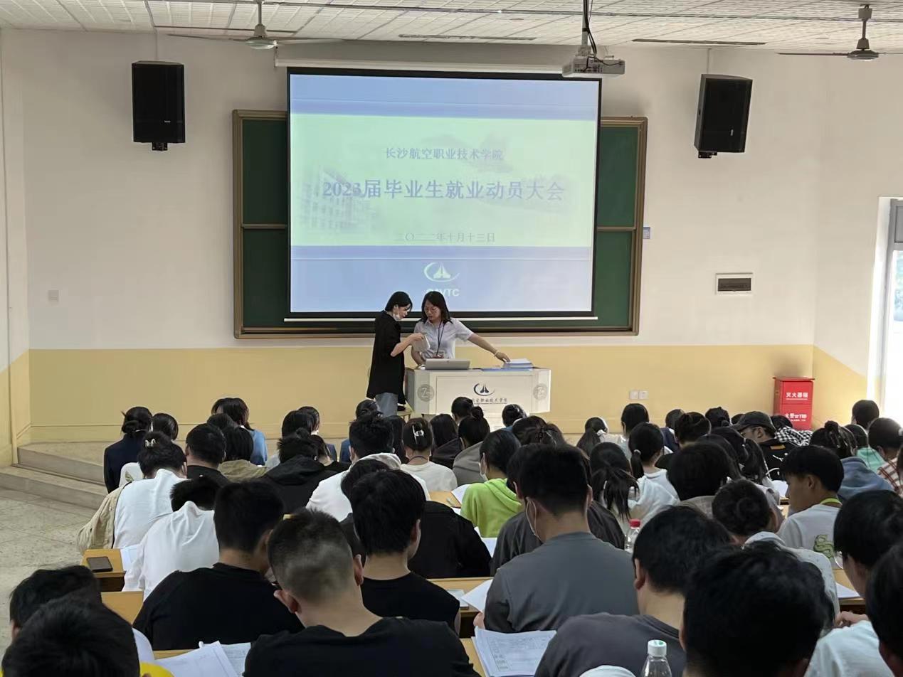 日韩精品亚洲电影天堂