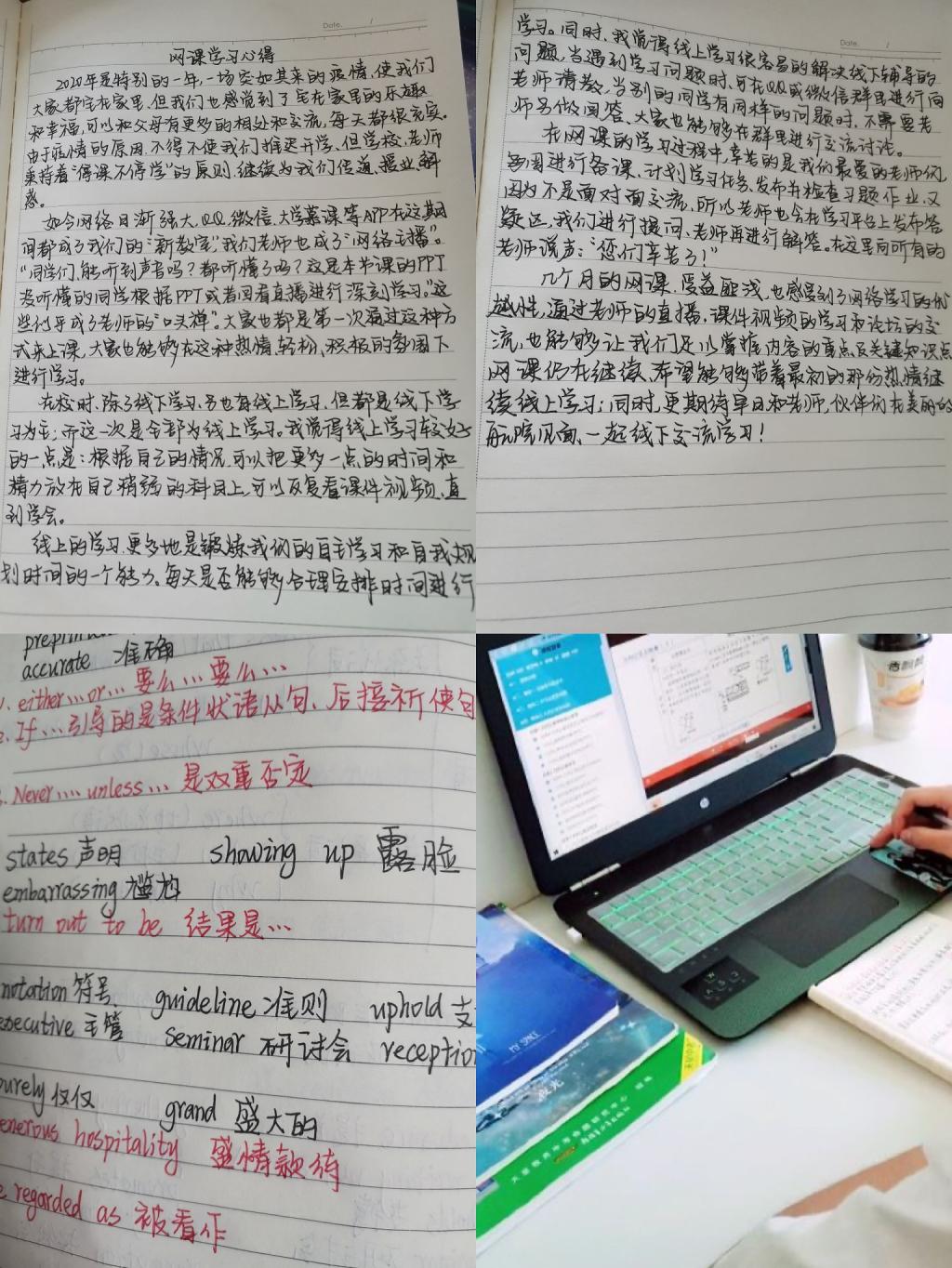 日韩精品亚洲电影天堂