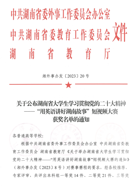 日韩精品亚洲电影天堂