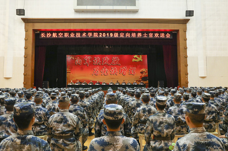 日韩精品亚洲电影天堂