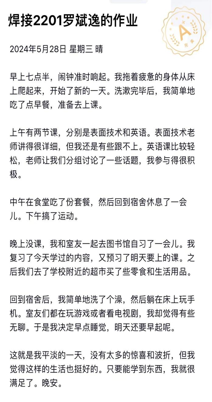 日韩精品亚洲电影天堂
