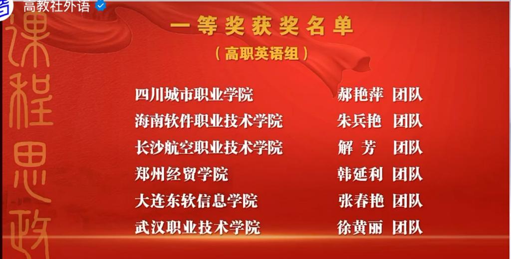 日韩精品亚洲电影天堂