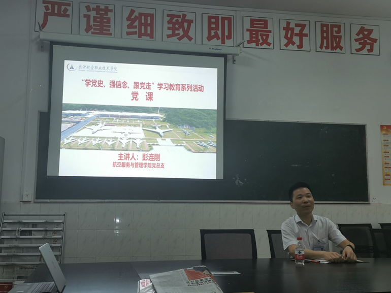 日韩精品亚洲电影天堂