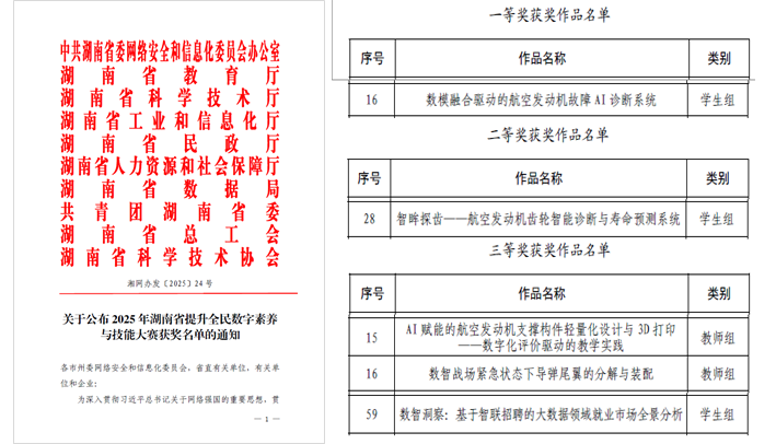 日韩精品亚洲电影天堂