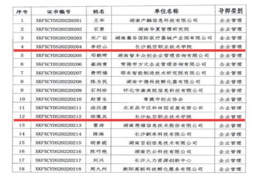 日韩精品亚洲电影天堂