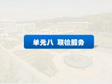 日韩精品亚洲电影天堂