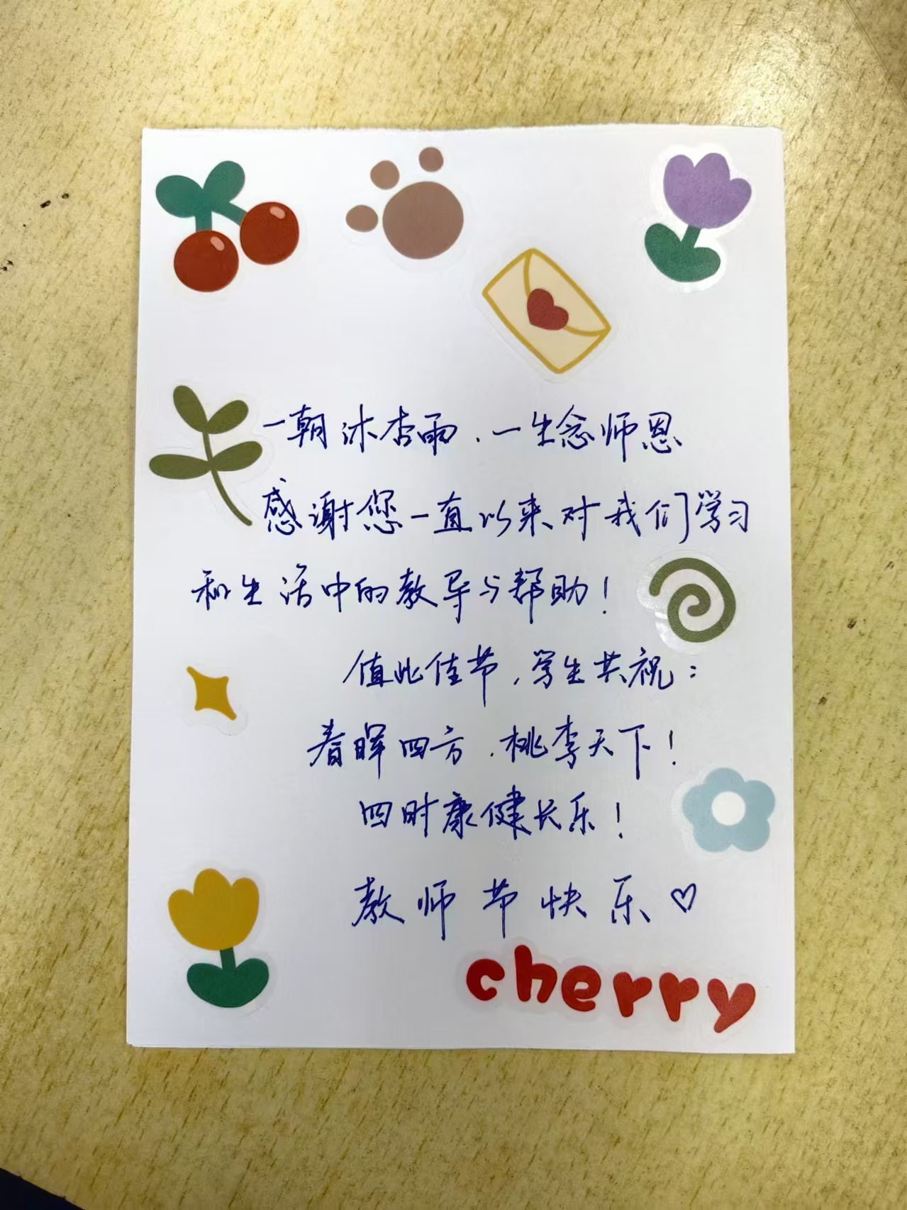 日韩精品亚洲电影天堂