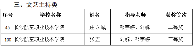 日韩精品亚洲电影天堂