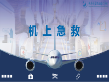 日韩精品亚洲电影天堂