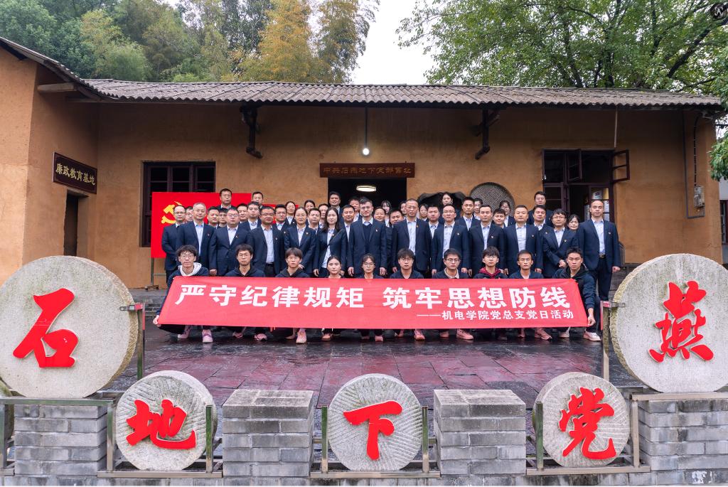 日韩精品亚洲电影天堂