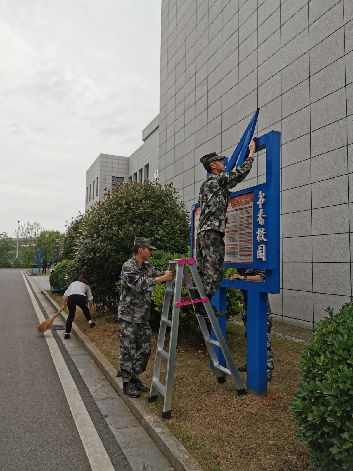 日韩精品亚洲电影天堂