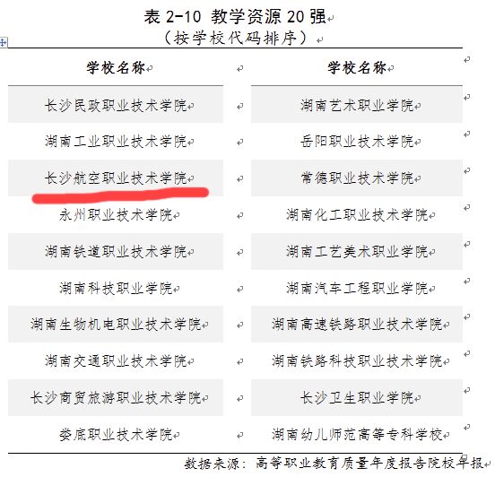 日韩精品亚洲电影天堂