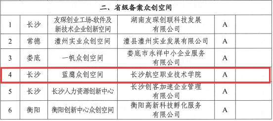 日韩精品亚洲电影天堂