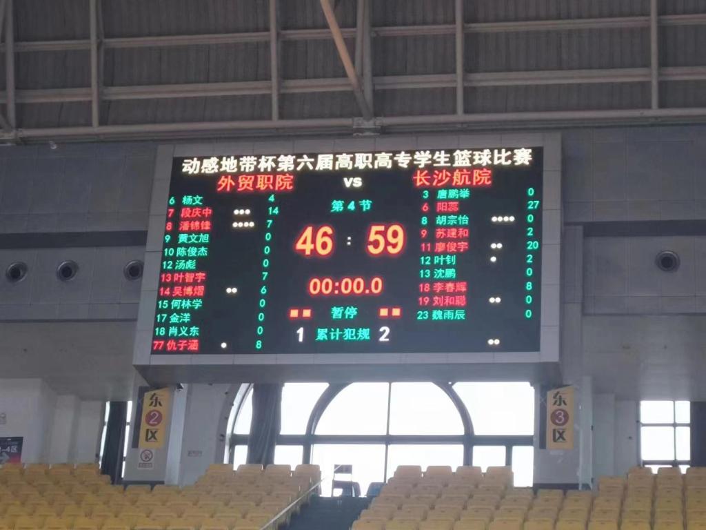 12D7B 12D7B