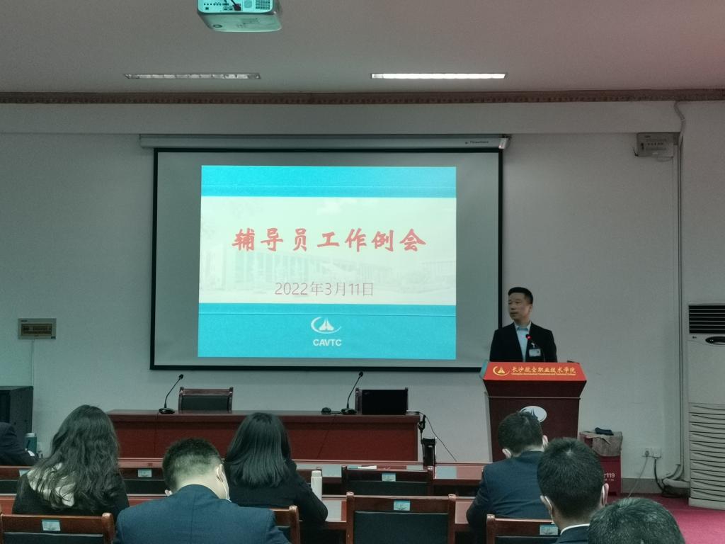 日韩精品亚洲电影天堂