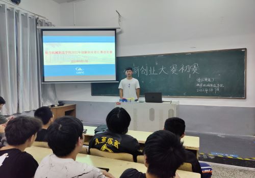 日韩精品亚洲电影天堂