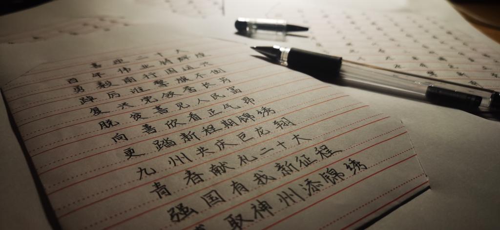日韩精品亚洲电影天堂
