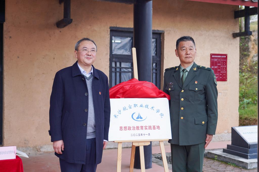 日韩精品亚洲电影天堂