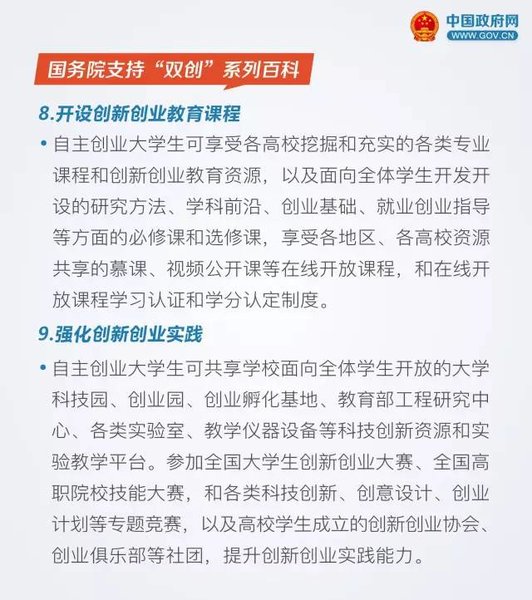 日韩精品亚洲电影天堂