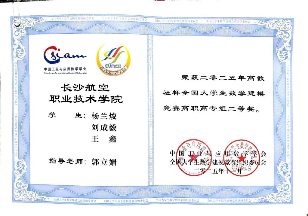 日韩精品亚洲电影天堂