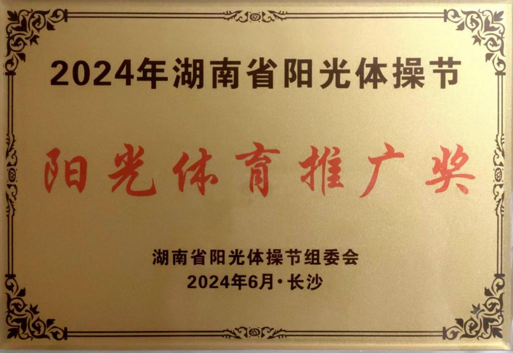 日韩精品亚洲电影天堂