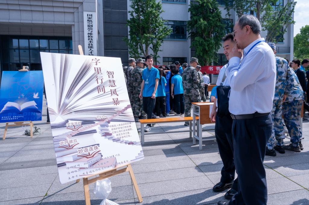 日韩精品亚洲电影天堂