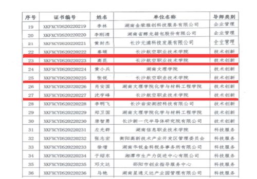 日韩精品亚洲电影天堂