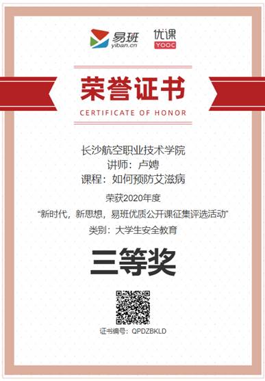 日韩精品亚洲电影天堂