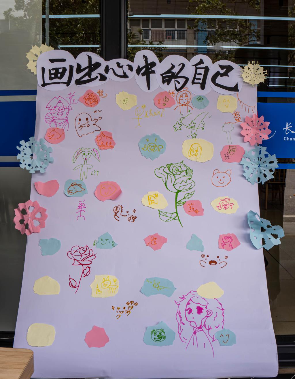 日韩精品亚洲电影天堂