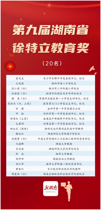 日韩精品亚洲电影天堂
