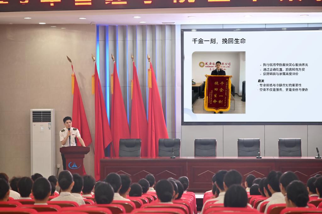 日韩精品亚洲电影天堂