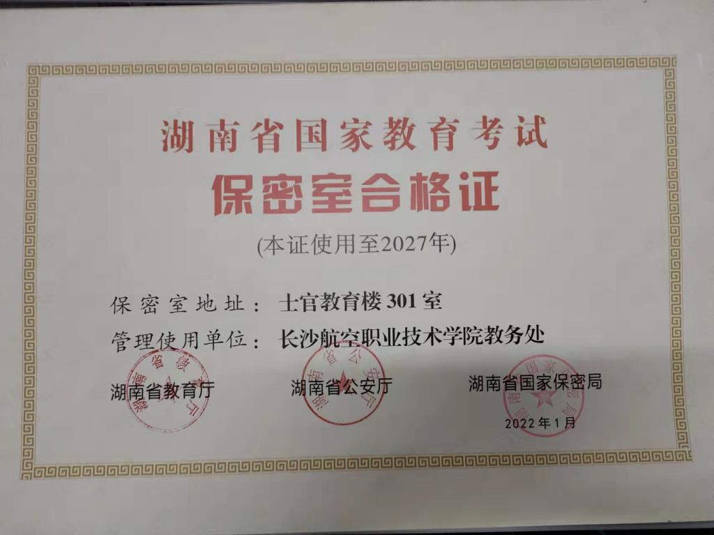 日韩精品亚洲电影天堂