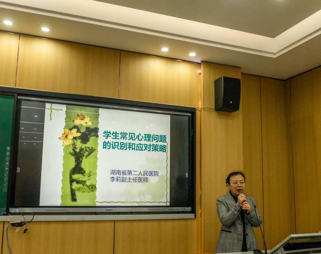 日韩精品亚洲电影天堂