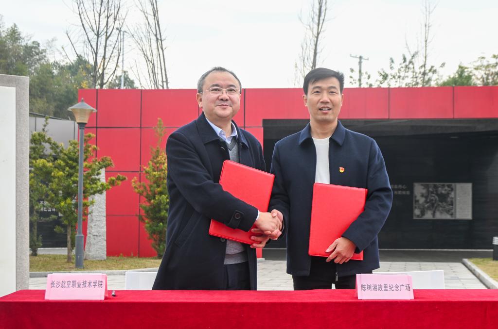 日韩精品亚洲电影天堂