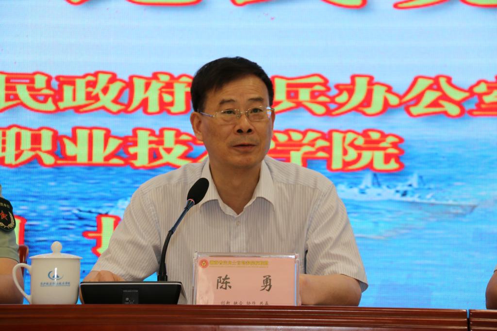日韩精品亚洲电影天堂