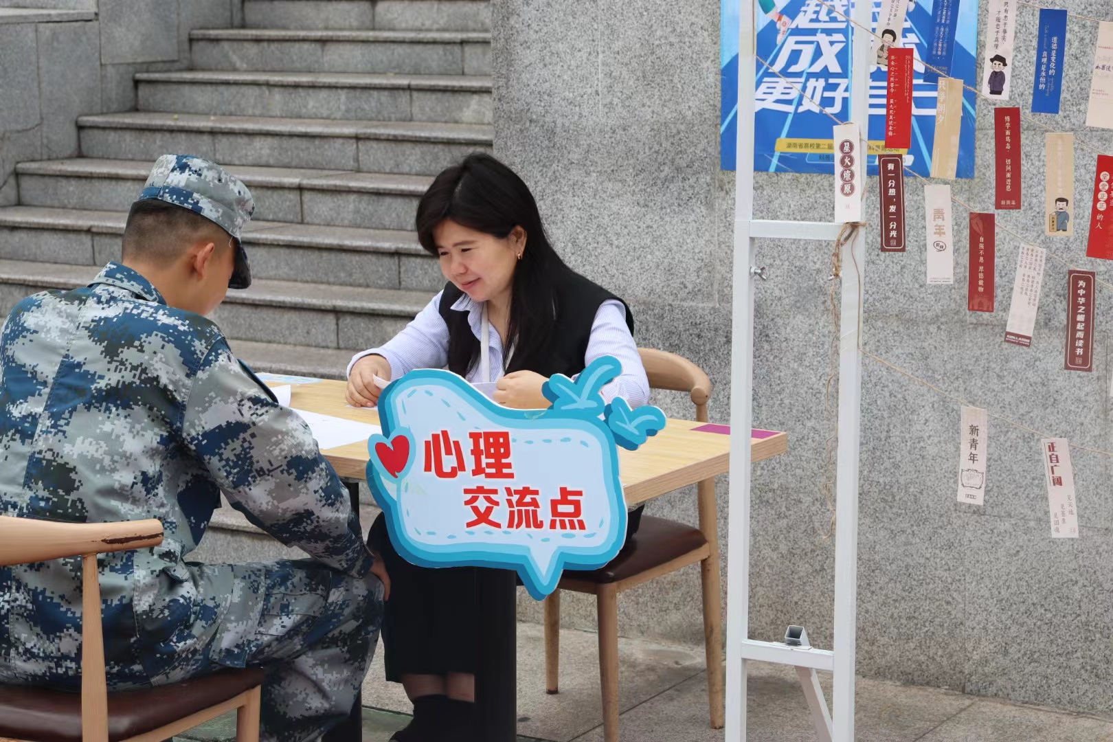 日韩精品亚洲电影天堂