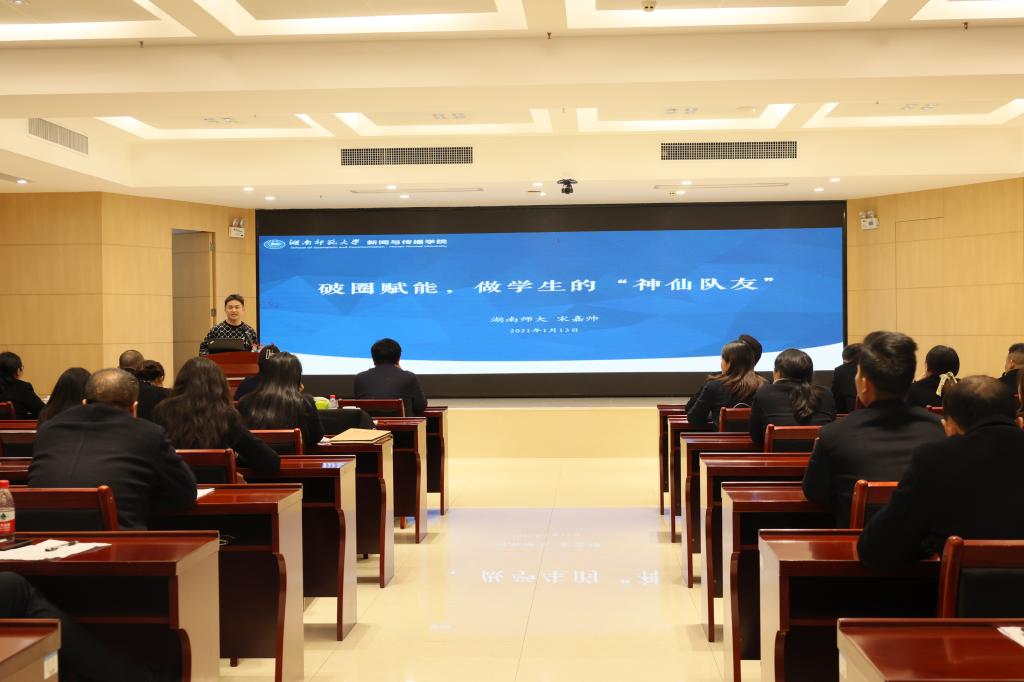 日韩精品亚洲电影天堂