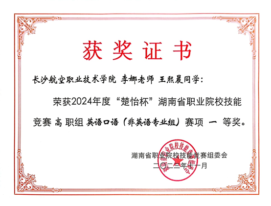 日韩精品亚洲电影天堂