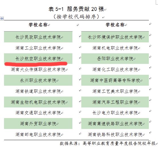 日韩精品亚洲电影天堂
