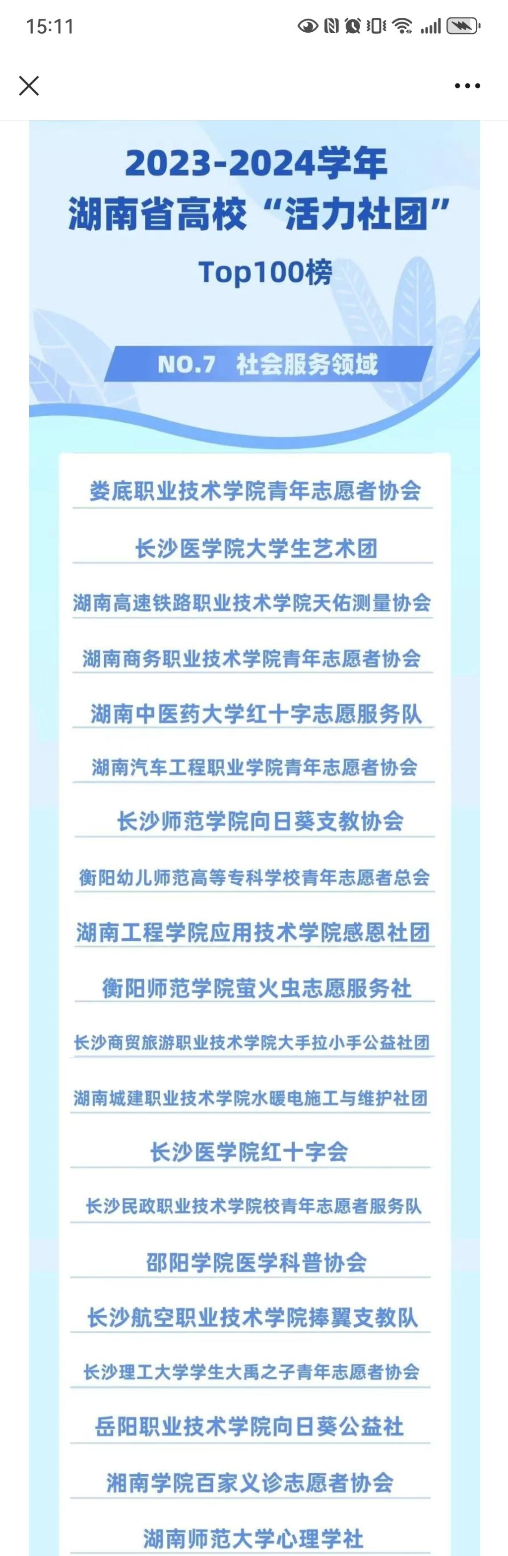 日韩精品亚洲电影天堂