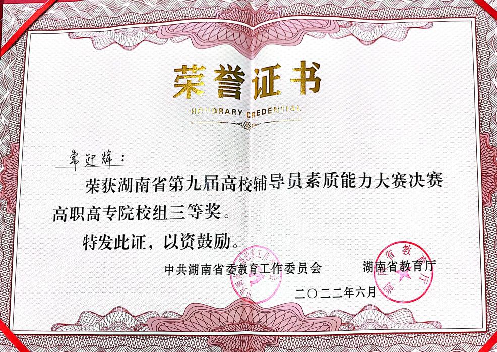 日韩精品亚洲电影天堂