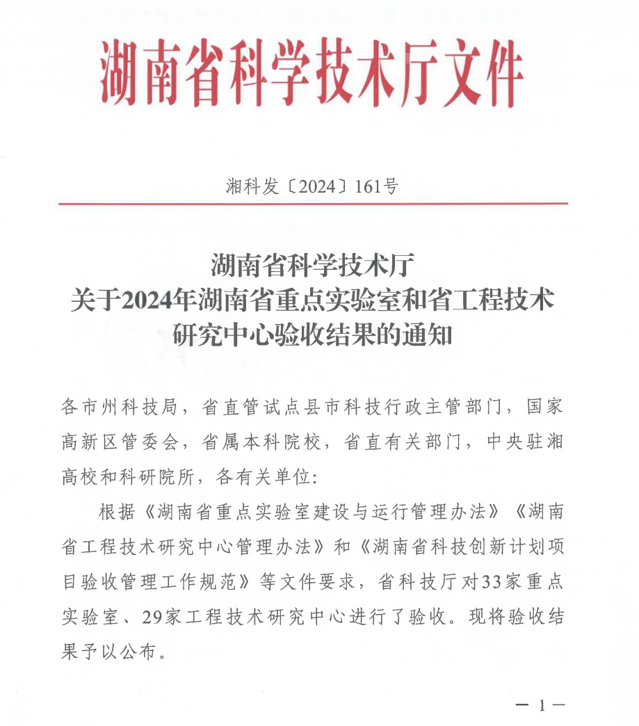 日韩精品亚洲电影天堂