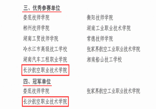 日韩精品亚洲电影天堂