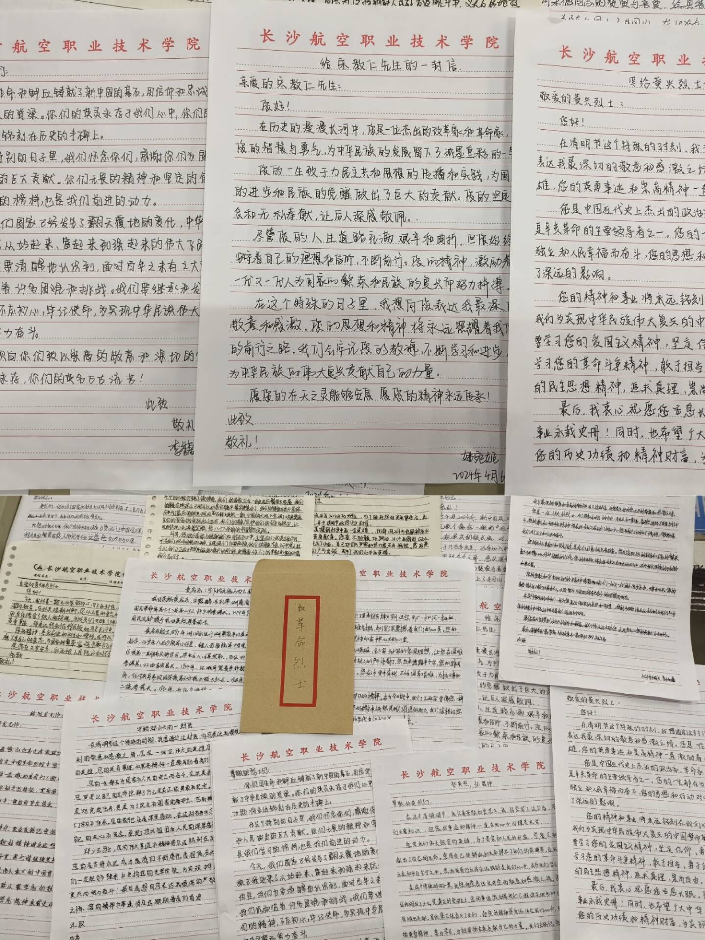 日韩精品亚洲电影天堂